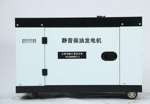 藁城科克12kw小型柴油发电机组