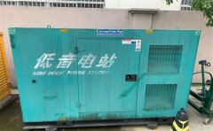 藁城通州四建大波纹箱定制案例